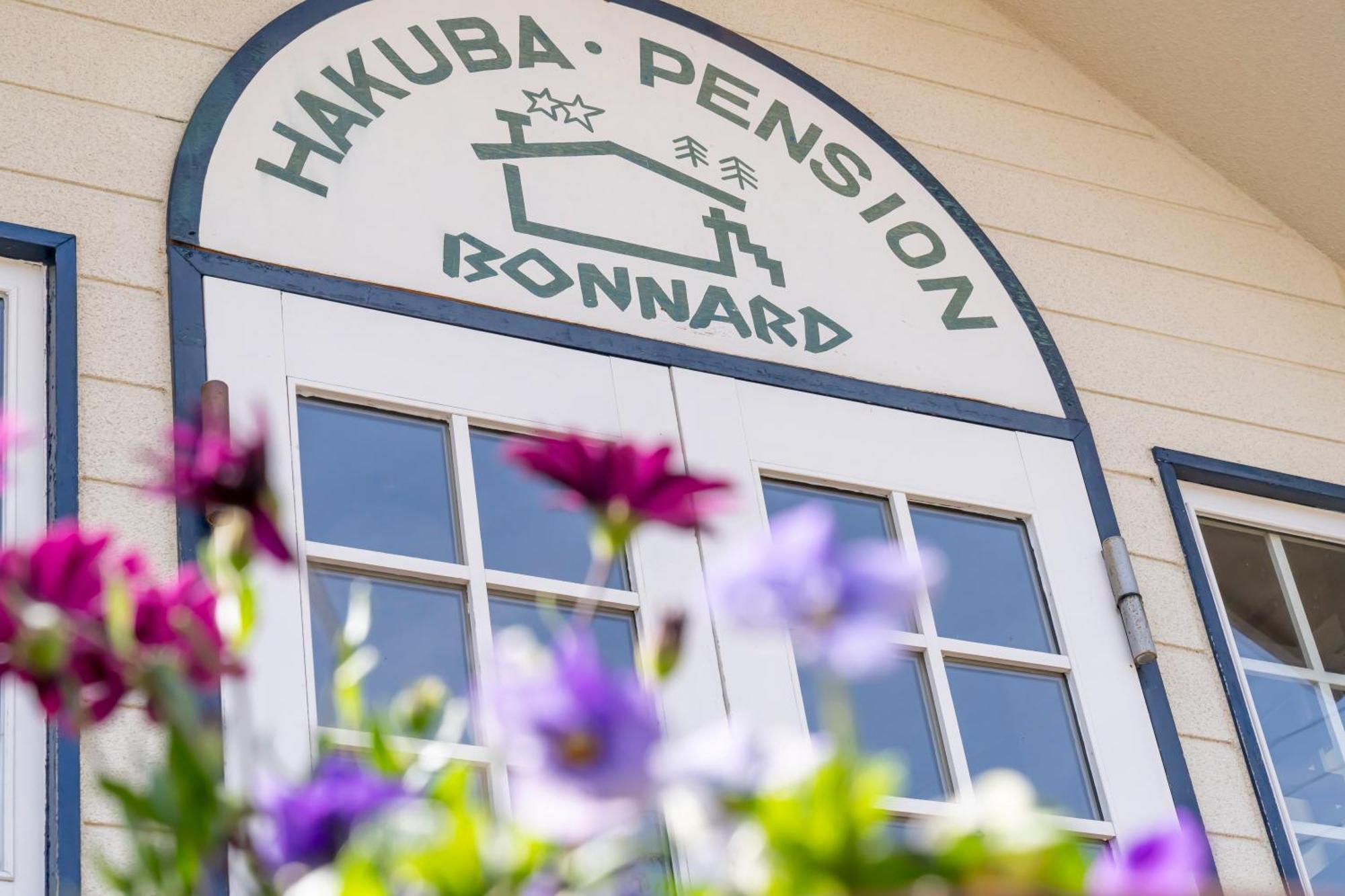 Pension Bonnard Hakuba Esterno foto